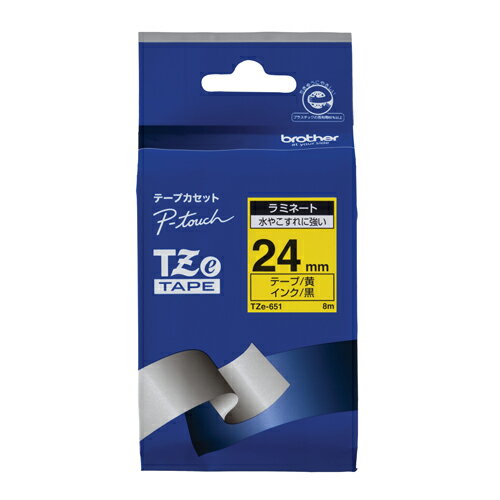 文字テープ TZe-651黄に黒文字 24mm ブラザー 文字テープ TZe-651黄に黒文字 24mm ブラザー
