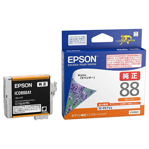 IJJ[gbW ICOR88A1 IW EPSON