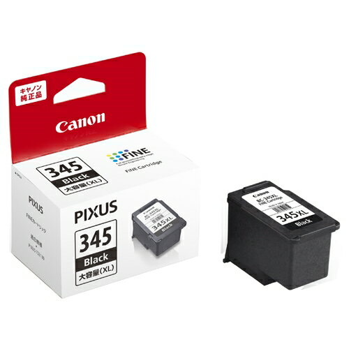 インクカートリッジBC-345XLブラック キヤノン