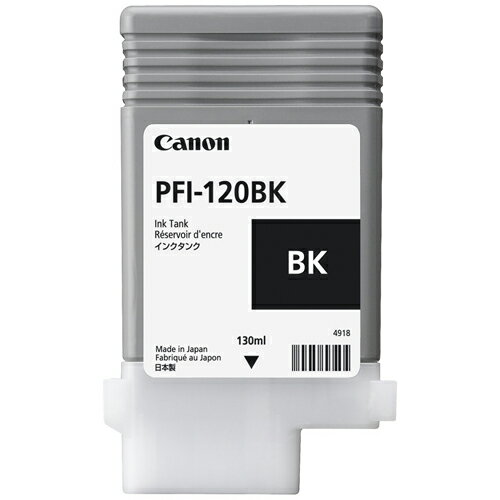 󥯥 PFI-120BK ֥å Υ