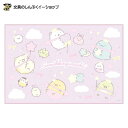 すみっコぐらし ランチナフキン L CH44202 サンエックス(3)