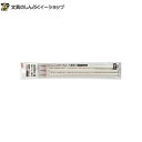 鉛筆 マークシート 無字柄 鉛筆 HB 3本セット UMSME3PHB.1 三菱鉛筆