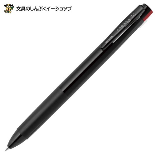 多色ボールペン ジェルインク サラサクリップ3C 0.4mm 黒 J3JS5-BK ゼブラ