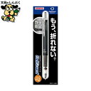 数量 限定 シャープペン デルガード 0.5 クリアカラー 0.5mm 黒 P-MA85-FU-BK ゼブラ