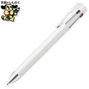 多機能 エマルジョン ボールペン ブレン 4+S 0.5 白 4色 0.5mm + シャープ 0.5mm B4SAS88-W ゼブラ