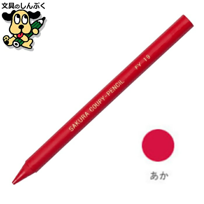 ʸΤפåפ㤨֥ԡڥ󥷥  ñ Х 1 JFYХ#19 饯ѥפβǤʤ80ߤˤʤޤ