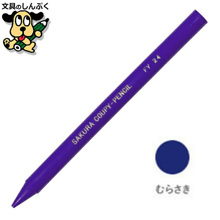 ԡڥ󥷥 餵 ñ Х 1 JFYХ#24 饯ѥ