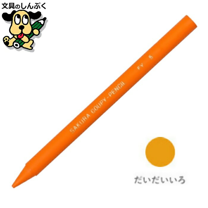 ʸΤפåפ㤨֥ԡڥ󥷥  ñ Х 1 JFYХ#5 饯ѥפβǤʤ80ߤˤʤޤ