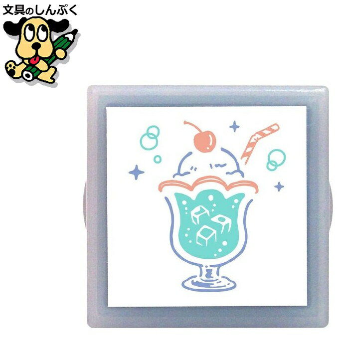 ʸΤפåפ㤨ֺ߸˸¤ò Ʃ mini Τ ߥ ꡼ॽ 1813-001פβǤʤ660ߤˤʤޤ