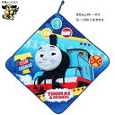 在庫限り 特価品 きかんしゃトーマス ループタオル ループ付きタオル トーマスの冒険 約33×33cm 4625000700 マルシン 丸眞 (Z)