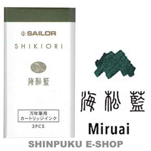 ʸΤפåפ㤨֥顼 ǯɮ ȥå ͵ 13-0350-204 ʤߤ뤢ˡפβǤʤ315ߤˤʤޤ