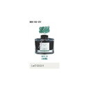 万年筆インキ iroshizuku(色彩雫) 50ml INK-50-SY ショウロ(松露) パイロット