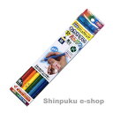 クツワ もちやすいさんかくえんぴつ B 12本入り 三角軸 RF008