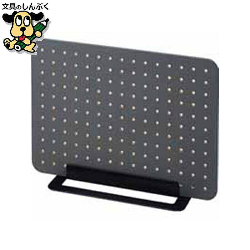 机上アクセサリー キングジム PEGGY チャコールブラック PG400クロ