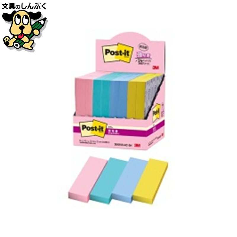 メモ帳 スリーエム ジャパン Post-it強粘着5001SS-MC-3N