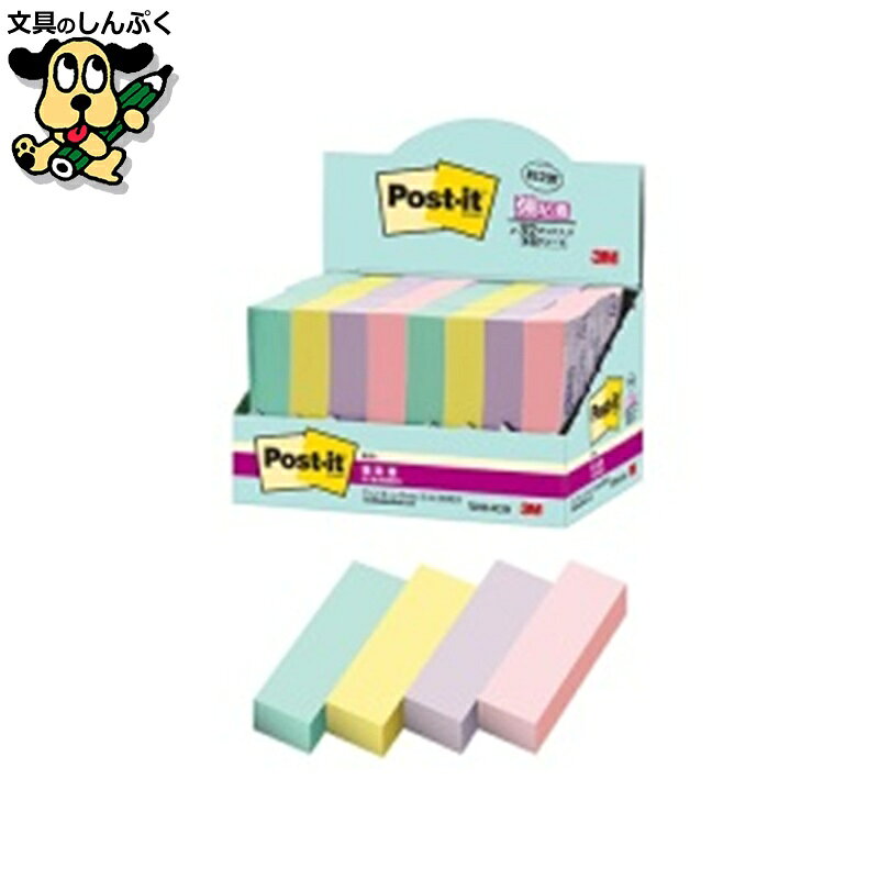 メモ帳 スリーエム ジャパン Post-it強粘着7001SS-MC-5N