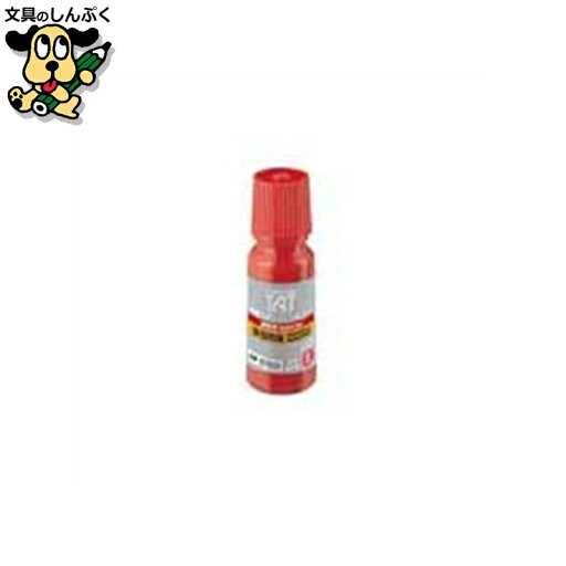 補充インク シヤチハタ TATインキ 速乾 多目的用A 小 赤 補充インク シヤチハタ TATインキ 速乾 多目的用A 小 赤