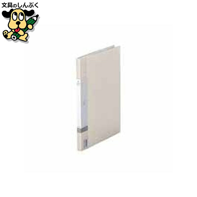 クリアファイル LIHIT LAB. クリヤーブック G3401-0 A4A3 40P 白