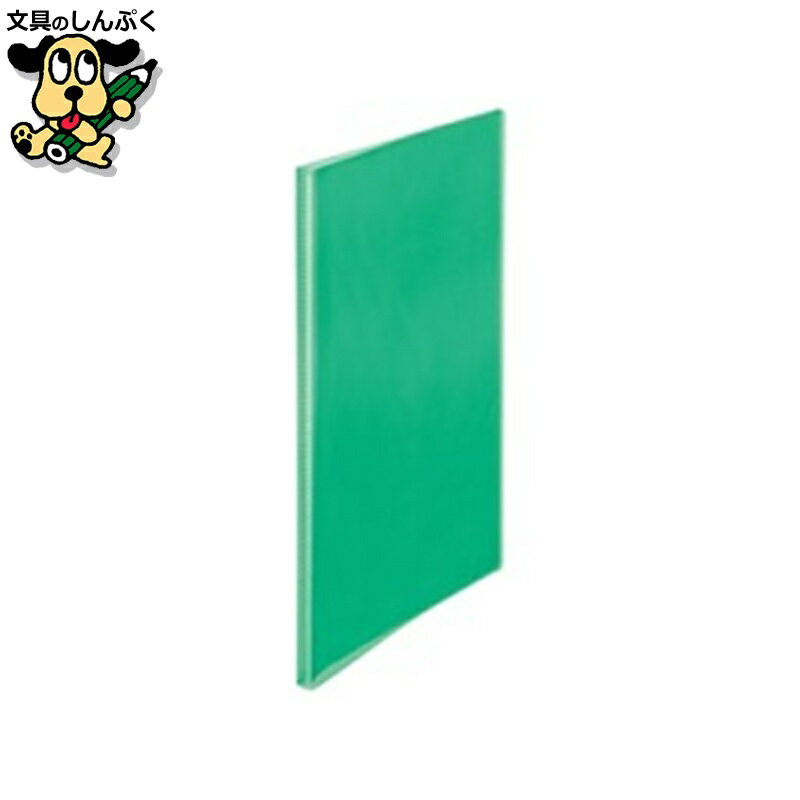 ꥢե ץ饹 ץ륯ꥢե20P FC-220SC 