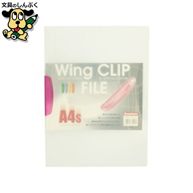 ץ쥹ե ӥ塼ȥ 󥰥åF WCF-A4S-CR å10