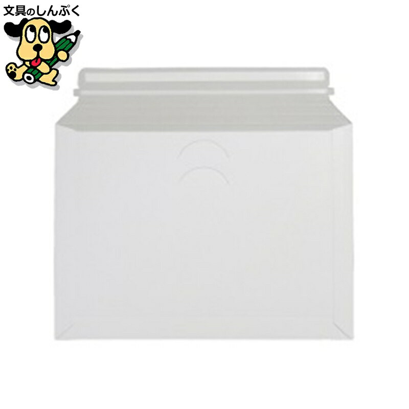 袋(梱包) フロンティア デルパックお徳用 B4無地 25枚 DP2803