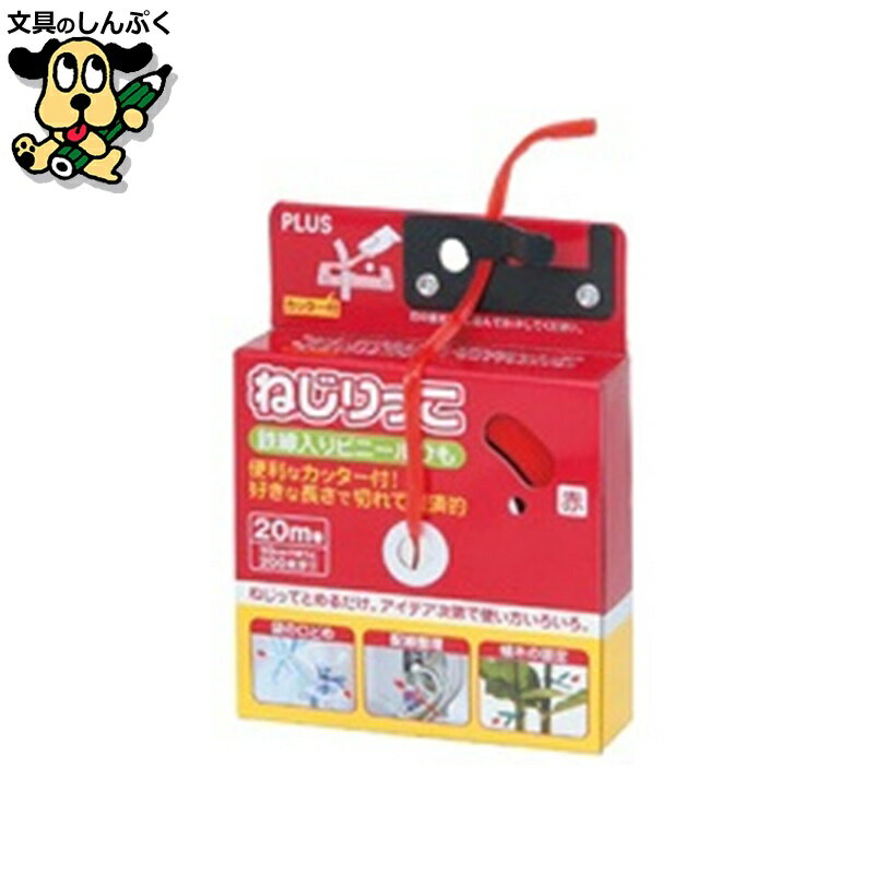 Ѷ ץ饹 ͤä TF-800RD å