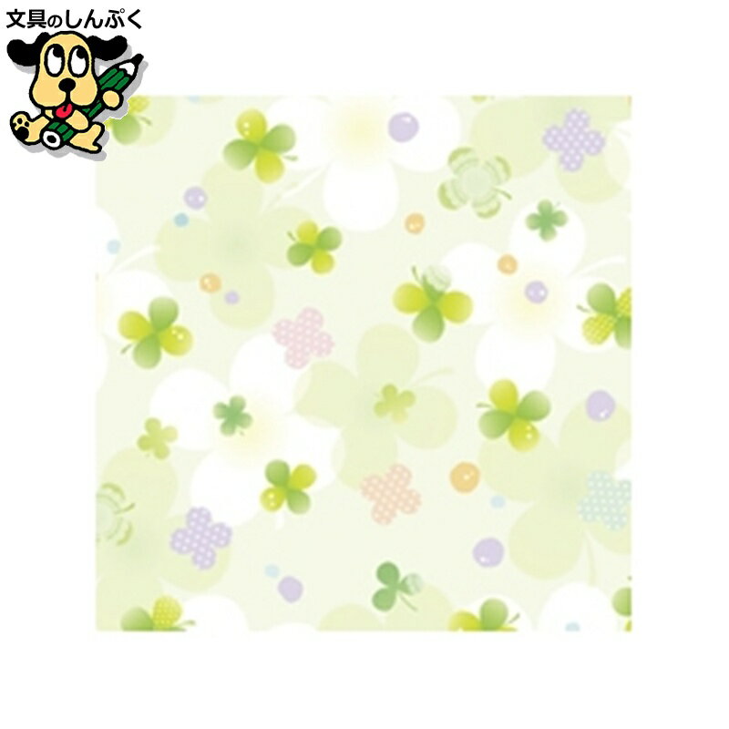 åԥ   ֥꡼ե ȾȽ 49-1513