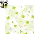 ラッピング用包装紙 ササガワ 包装紙 ラブリーフォー 半才判 49-1513