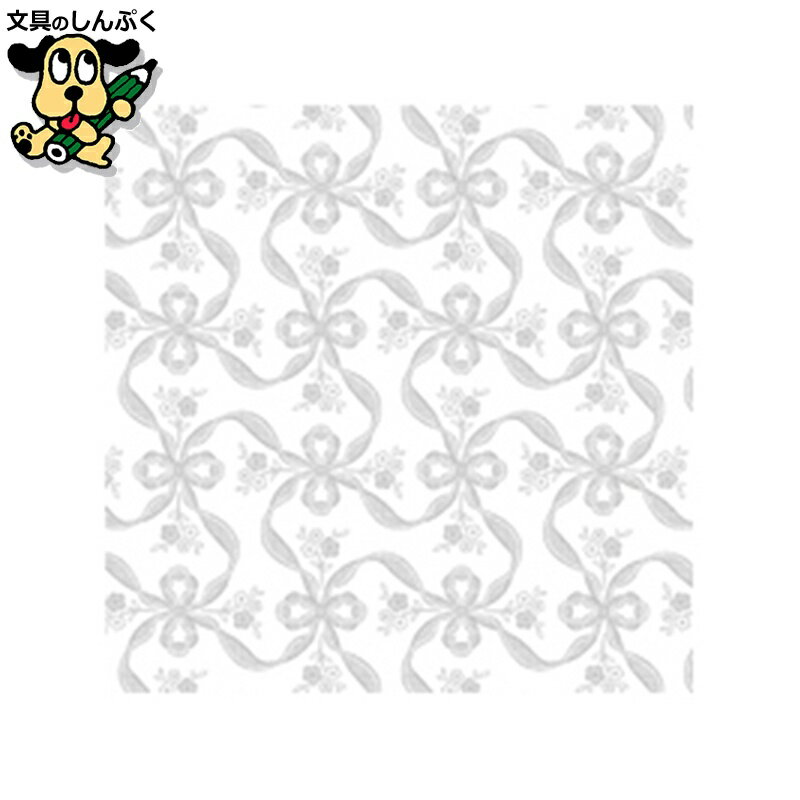 ラッピング用包装紙 ササガワ 包装紙 フラールリボン銀 半才判 49-1805