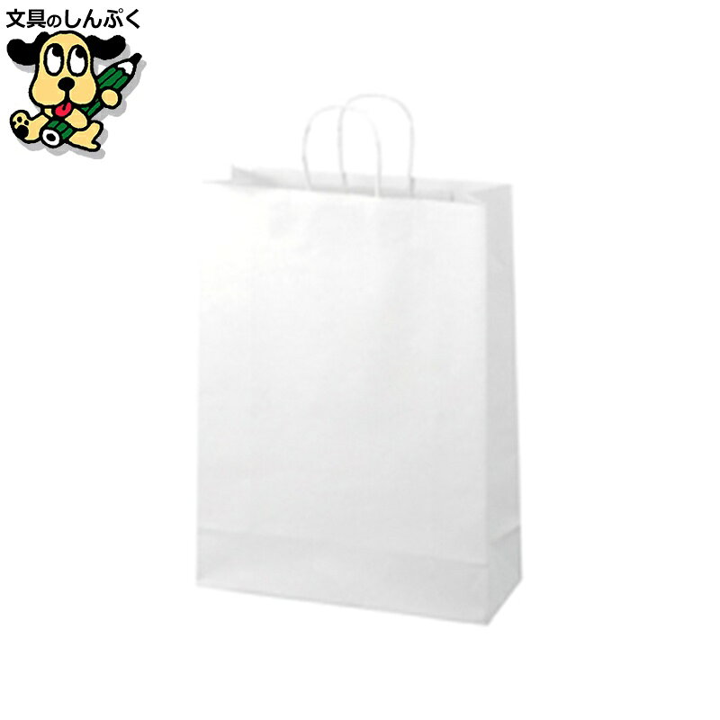紙袋 スマートバリュー 手提袋 丸紐 白 特大 300枚 B290J-W6