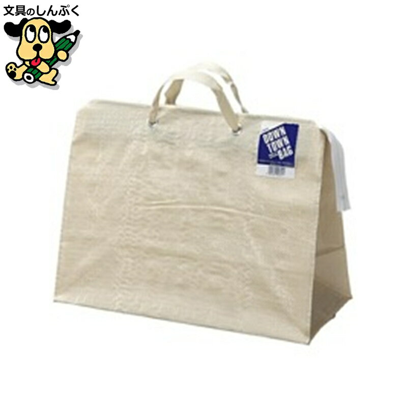 ʸΤפåפ㤨ֻ ˥ 󥿥Хå 600  פβǤʤ861ߤˤʤޤ