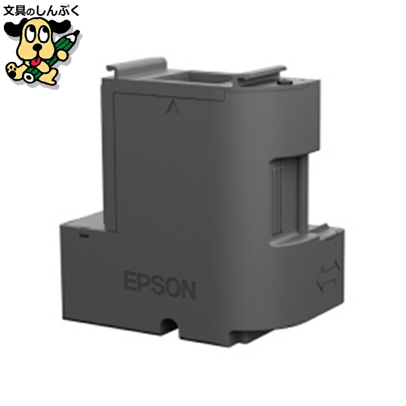 トナーカートリッジ EPSON メンテナンスボックスEWMB2