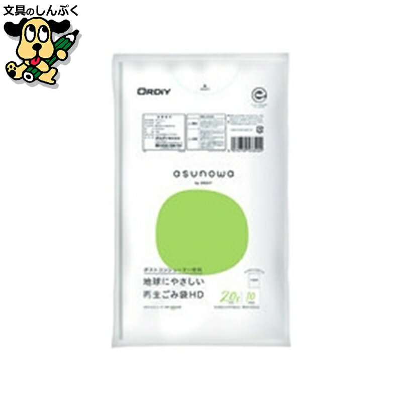 ޥݥޥ쥸 ǥ asunowaHD20L ȾƩ 10P