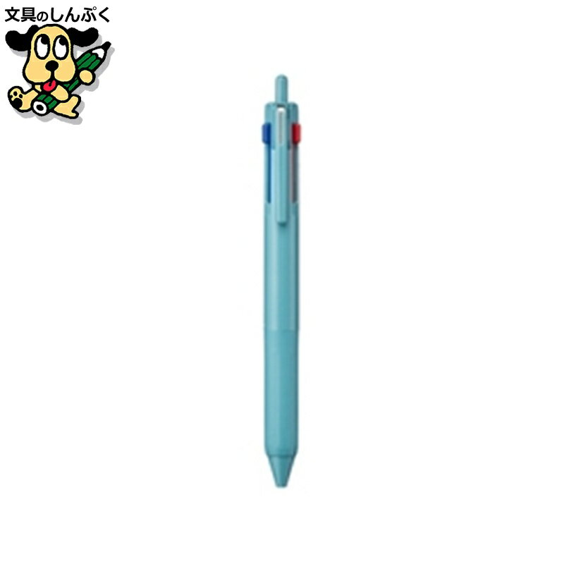ボールペン 三菱鉛筆 Jストリーム3色SXE350705.39 Fブルー