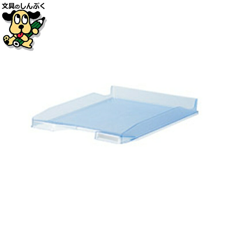 書類小物整理ケース エグザコンタ レタートレーCOMBO MINI A4タテS 11410D