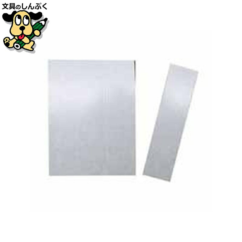 ޥͥå ޥå ߤᶯϥޥͥåȥ AGWF-4T