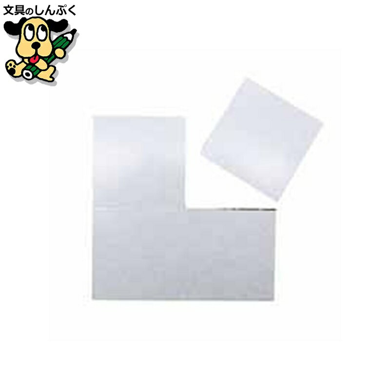 マグネット マグエックス 滑り止め強力マグネットシート AGWF-4