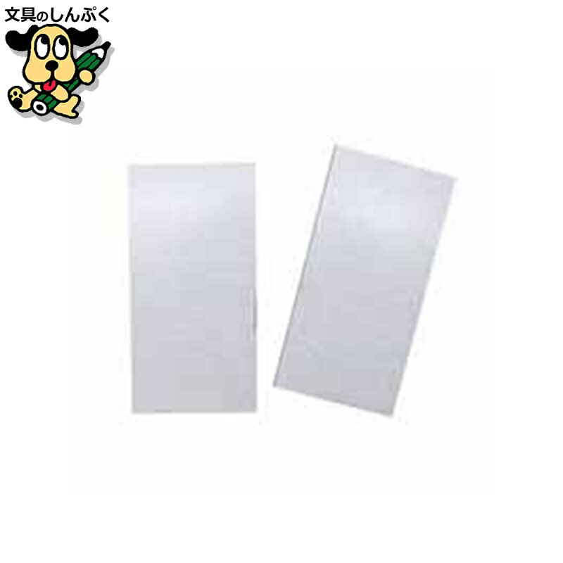 ޥͥå ޥå ߤᶯϥޥͥåȥ AGWF-2