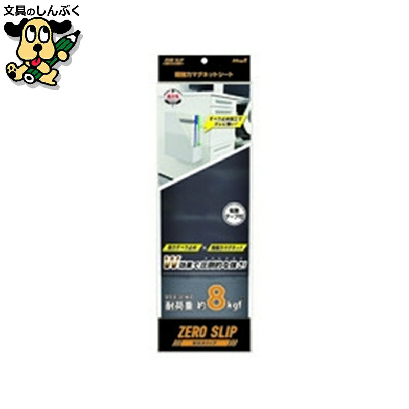 ޥͥå ޥå Ķϥޥͥåȥ MHG-1030