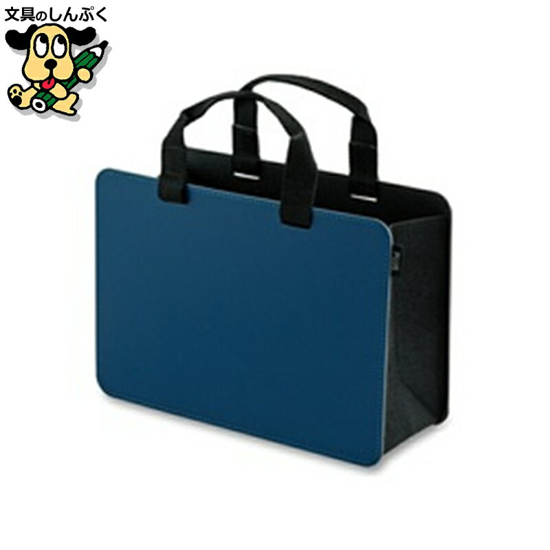 ファイル プラス モバイルバッグFL-102MBワイドNV