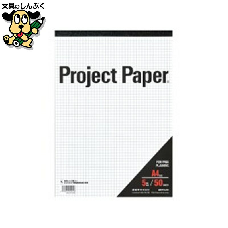 ʸΤפåפ㤨楰ѻ  ץȥڡѡ 50A4 PHA45SפβǤʤ328ߤˤʤޤ