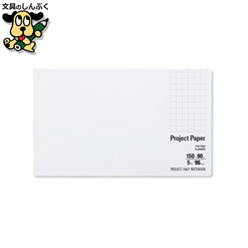 ʸΤפåפ㤨楰ѻ  ץȥϡեΡ5mmPH135SפβǤʤ591ߤˤʤޤ