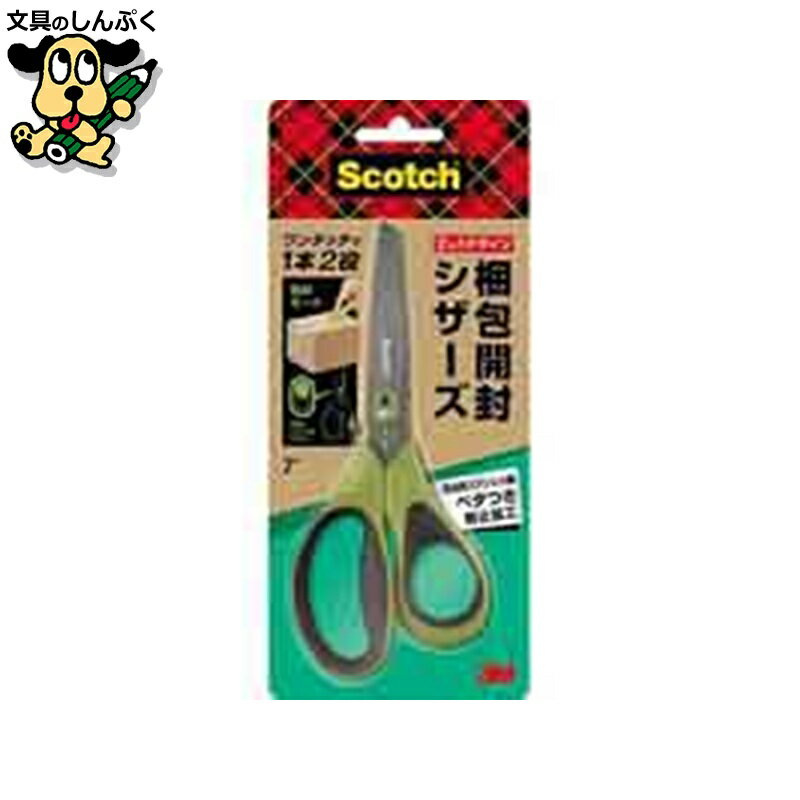 Ϥ ꡼ ѥ å71487NS-J