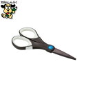 はさみ スリーエム ジャパン チタンコートクラフトシザーズ 茶×白 1466