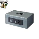 金庫 プラス 電子ロック手提金庫 M CB-020HL グレー|詳細画像