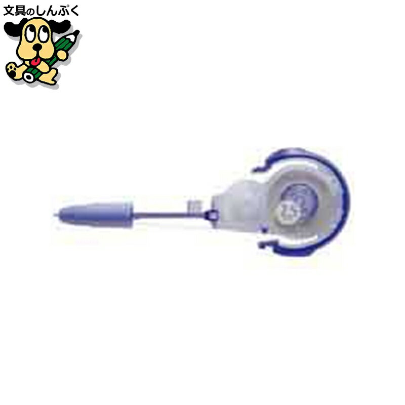 修正ペン修正テープ トンボ鉛筆 修正テープ PXNカートリッジ CT-PR2.5