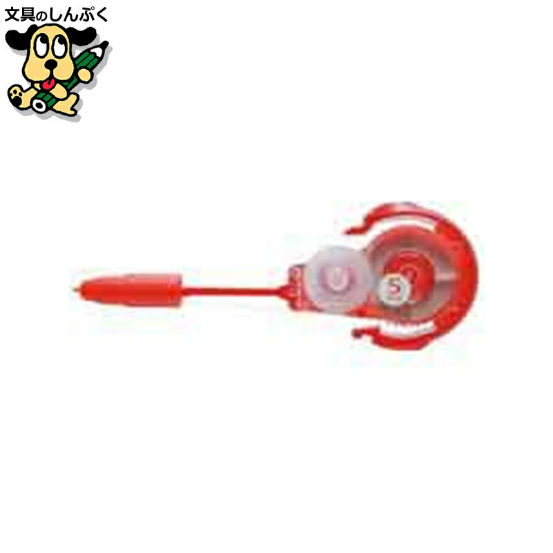 修正ペン修正テープ トンボ鉛筆 修正テープPXNカートリッジ CT-PR5 10個