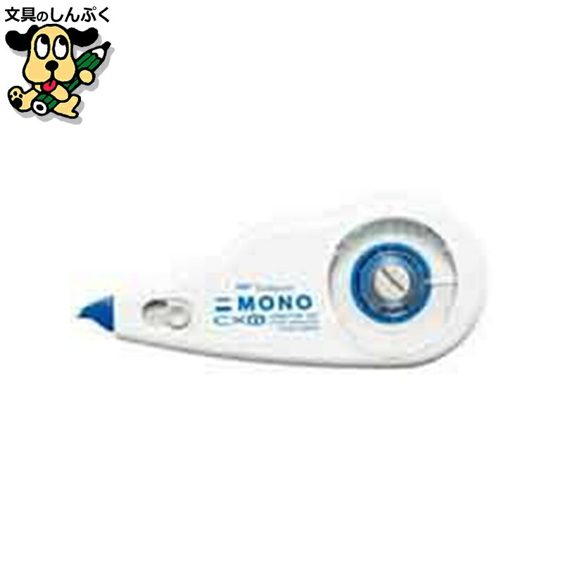 修正ペン修正テープ トンボ鉛筆 修正テープ モノCX CT-CX6 10個