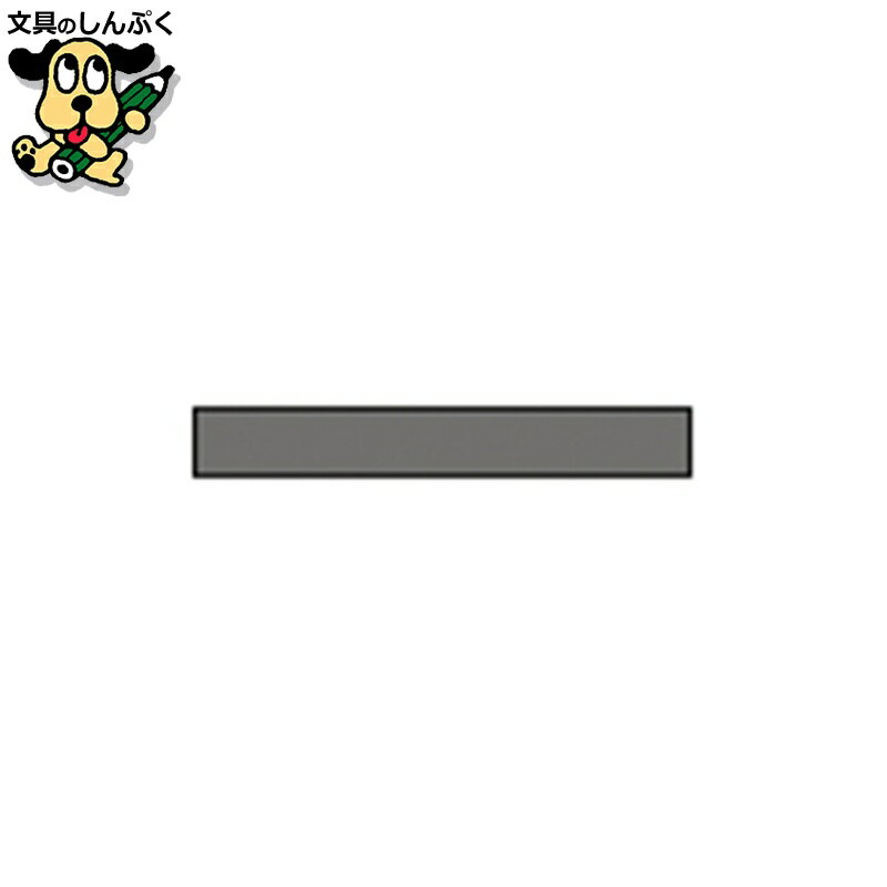 クラフトパンチ LIHIT LAB. 電動パンチペーパードリル保護板P-404 10P