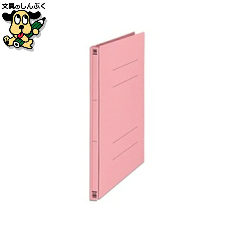 フラットファイル プラス 間伐材セノバス FL-021SK ピンク